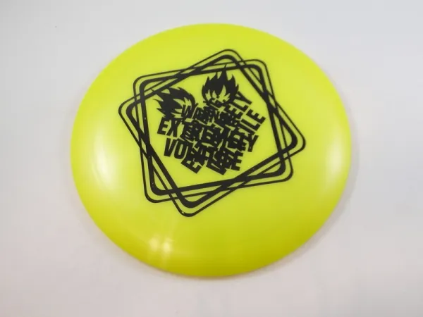Discraft Heat Big Z Misprint