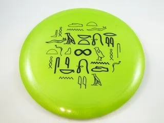 Infinite Discs Sphinx G-Blend X-Out